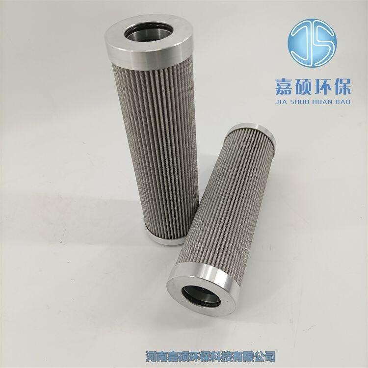嘉碩環(huán)保供應潤滑油站濾芯DU10180G16EPFS6