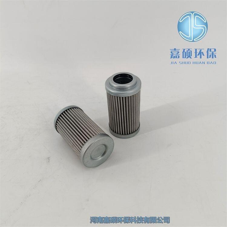 嘉碩環(huán)保送風機潤滑油站油濾芯ESF22NFA