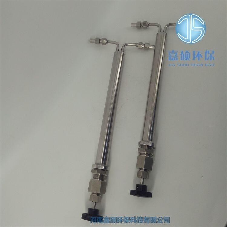 嘉碩環(huán)保供應 GN64Y-32P減壓閥