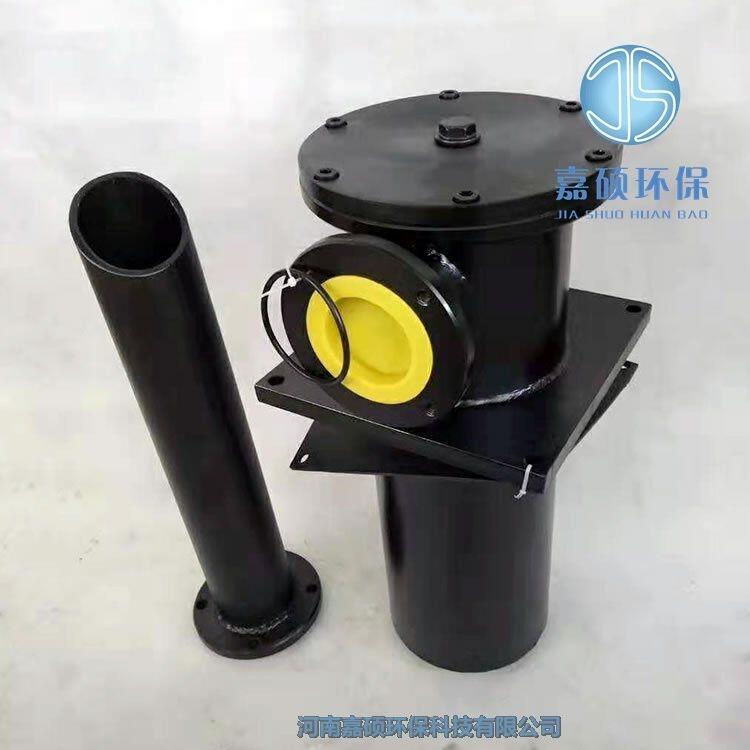 嘉碩環(huán)保PSB063-MZ-V1-2吸油過濾器