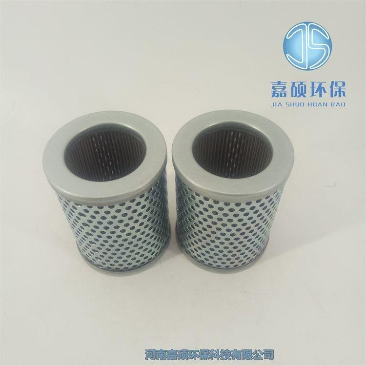 嘉碩環(huán)保吸油過濾器IX-400×80
