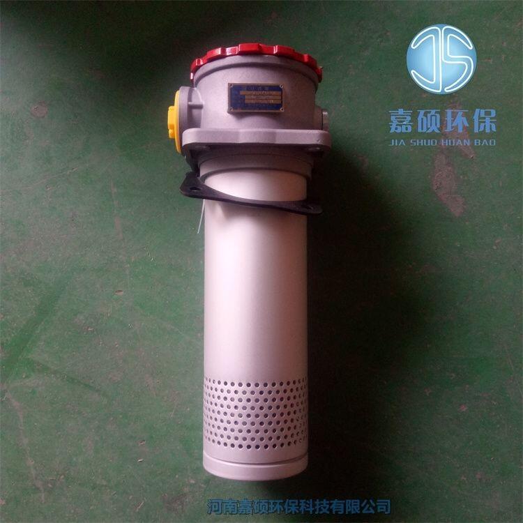 嘉碩環(huán)保回油過濾器RF-110×20L-Y