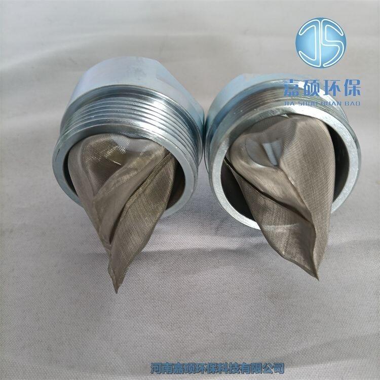 嘉碩環(huán)保HM55420電廠抗燃油濾油機入口濾芯