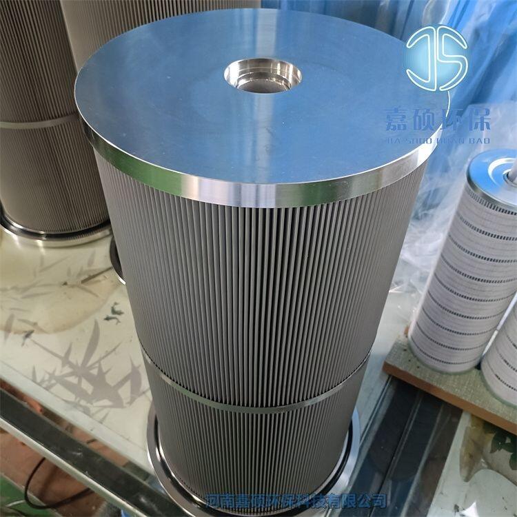 2-5685-0384-99 杭州小汽汽輪機潤滑油濾芯