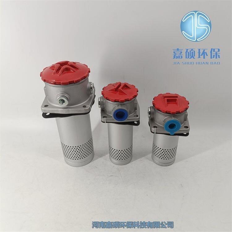 過濾器濾芯SZJ-300 濾油機(jī)濾芯 嘉碩環(huán)保