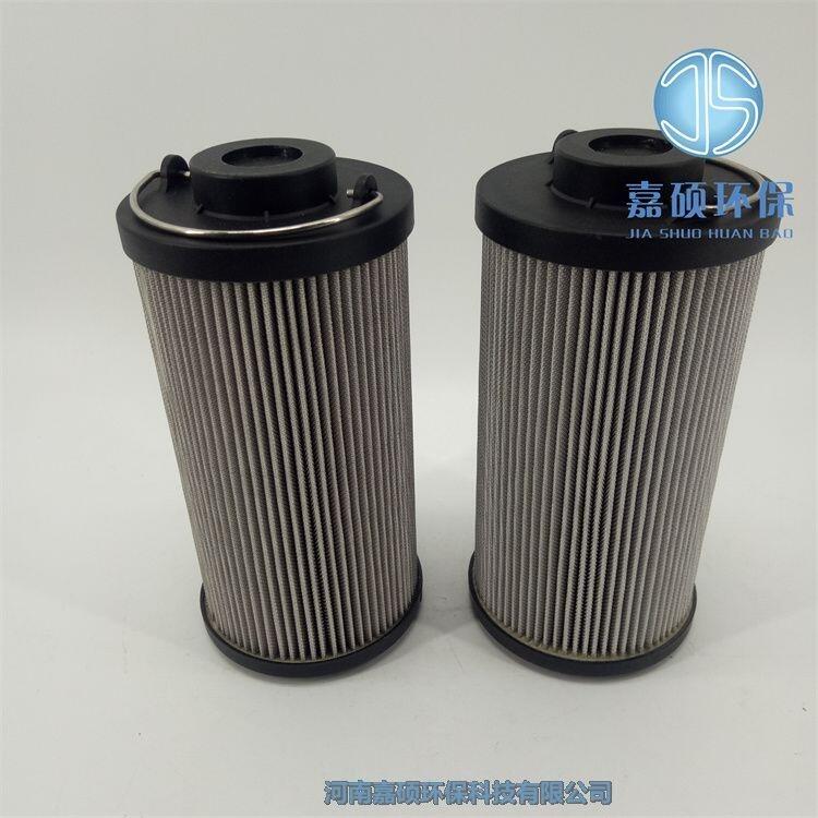 1300R010BN4HC/-B4-KE50賀德克液壓油濾芯