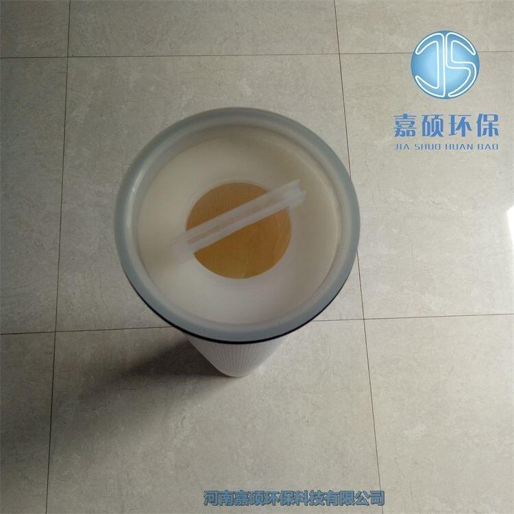 嘉碩環(huán)保XLDM4560UHFH13機組大流量濾芯 