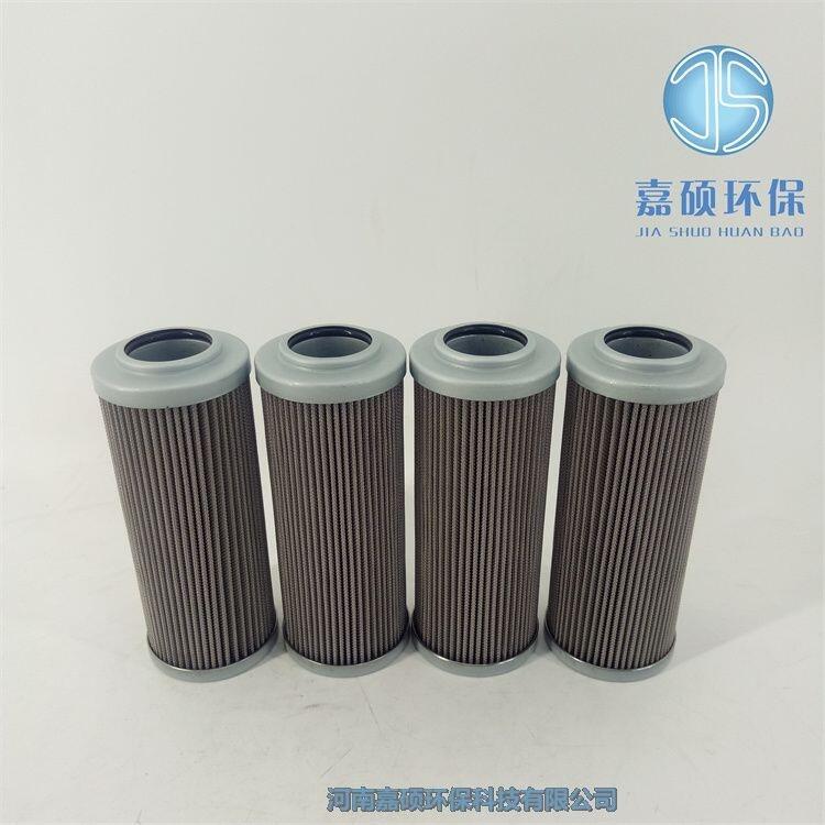替代復(fù)盛的空壓機(jī)濾芯 2116049996 嘉碩環(huán)保