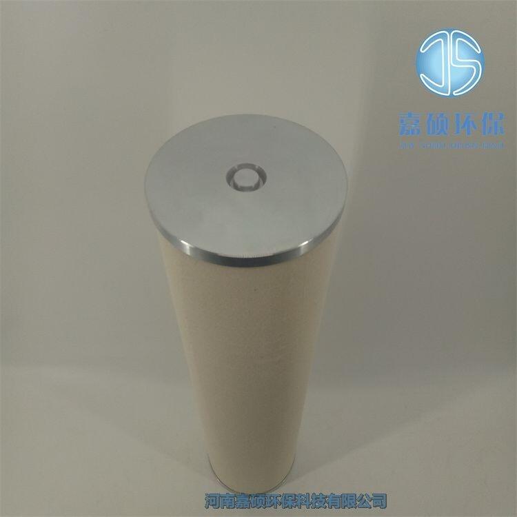 嘉碩環(huán)保GTCF-1A 聚結濾芯