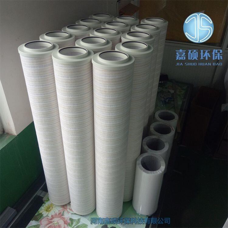 嘉碩環(huán)保GT198-39-DV 保護濾芯