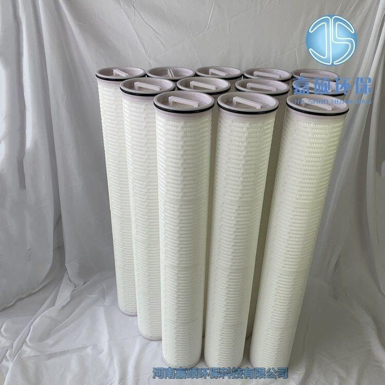 UKE-PP-5-40-T-EJB/T7218 液體過(guò)濾器濾芯