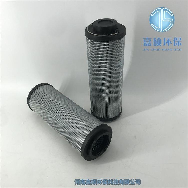嘉碩環(huán)?；S送風機液壓濾芯HC2237FCT13H