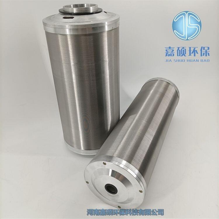 嘉碩環(huán)保供應(yīng) 船用雙筒過(guò)濾器濾芯SBL-80
