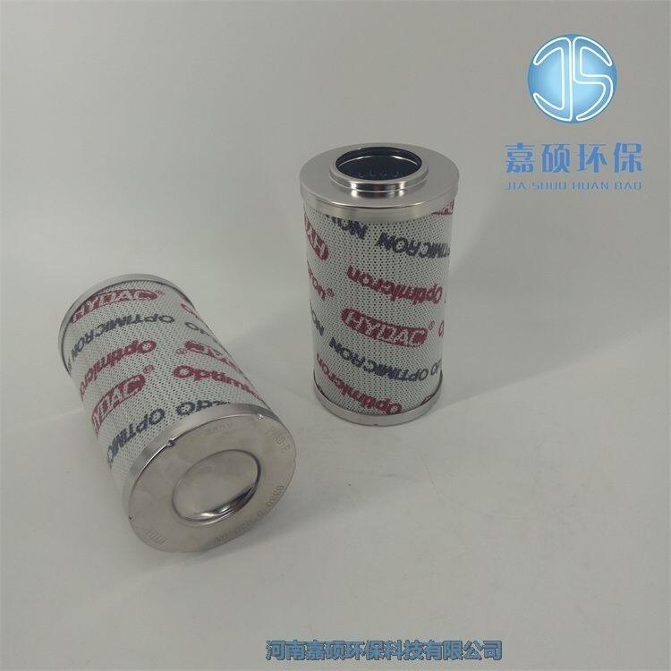 嘉碩環(huán)保 0007L003P賀德克空濾芯