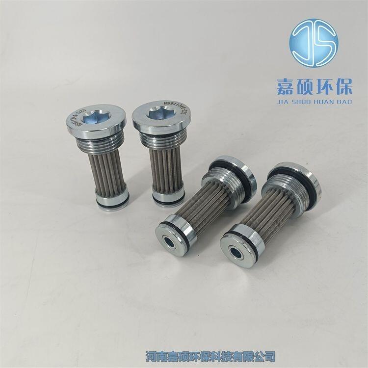 嘉碩環(huán)保HS01-10126B風電濾芯 