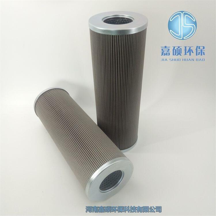 嘉碩環(huán)保供應(yīng)ZA2LS1500E2-MV1潤(rùn)滑油過(guò)濾器濾芯