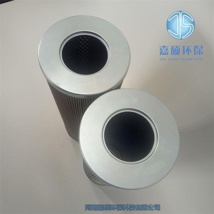 電廠汽輪機(jī)過(guò)濾器濾芯ZA2LS1000E2-MV1