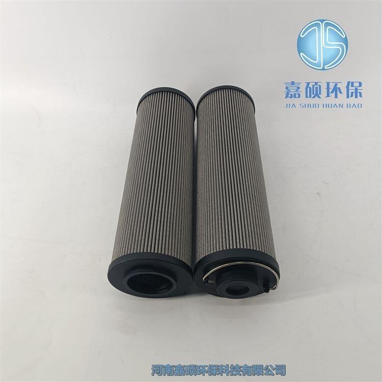 嘉碩環(huán)保供應(yīng)潤(rùn)滑油濾芯LXY96*339/20(0243)