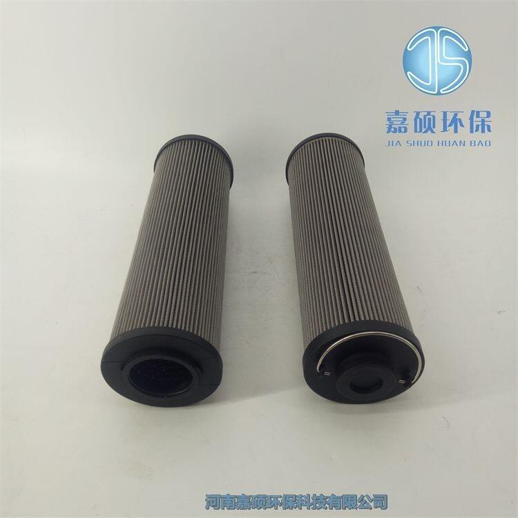 嘉碩環(huán)保供應(yīng) LXY96*178/10（0259）潤(rùn)滑油濾芯