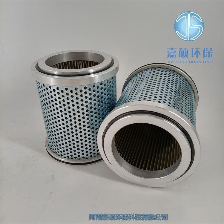 嘉碩環(huán)保R17K2E耦合器濾芯