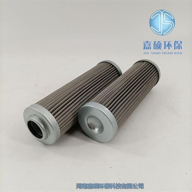 嘉碩環(huán)保吸油過(guò)濾器HY1-125-002F