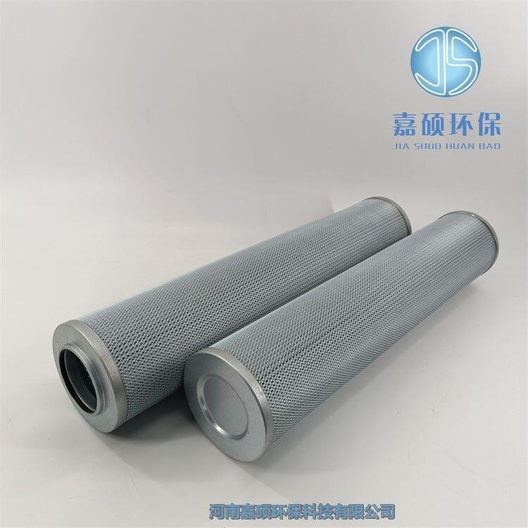 嘉碩環(huán)保KF-100BXx25F汽輪機(jī)折疊式不銹鋼濾芯