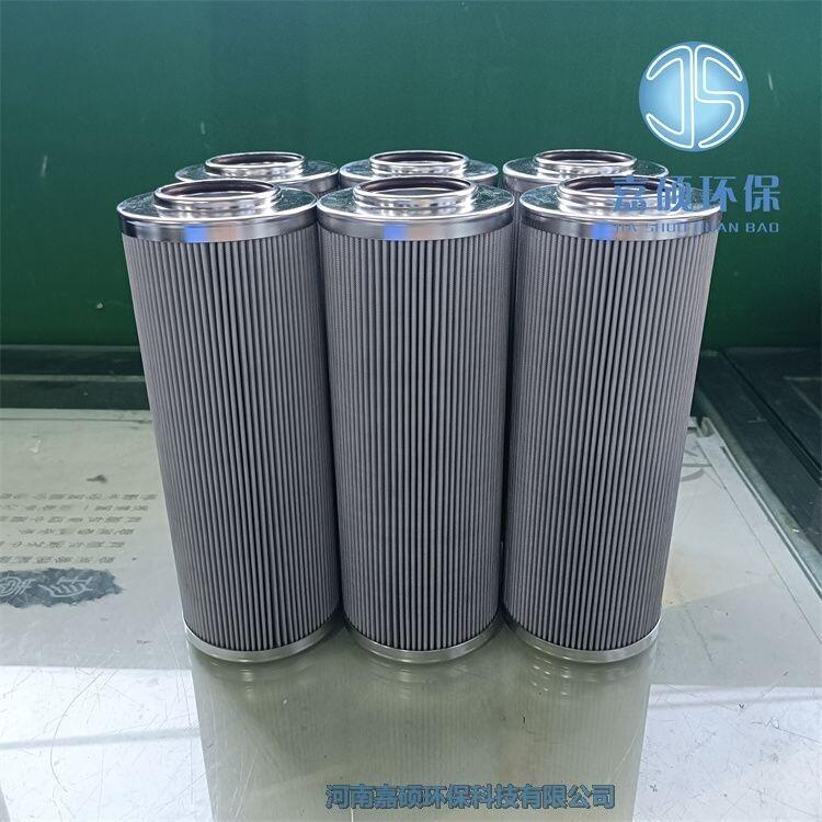 嘉碩環(huán)保SH65-50A*35D汽輪機(jī)折疊式不銹鋼濾芯