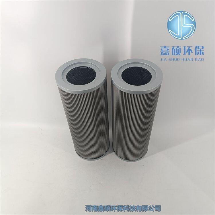 嘉碩環(huán)保01NR.1000.6VG.10.B.V.-汽輪機(jī)折疊式不銹鋼濾芯