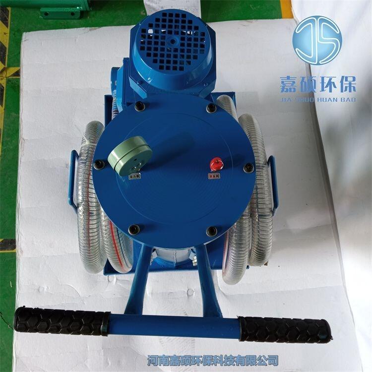 SLUC-16*5-AC220V 便攜式濾油機(jī)/加油機(jī)