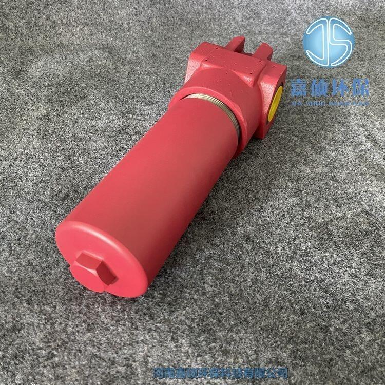 嘉碩環(huán)保ZU-A160*3P帶發(fā)訊器回油過濾器