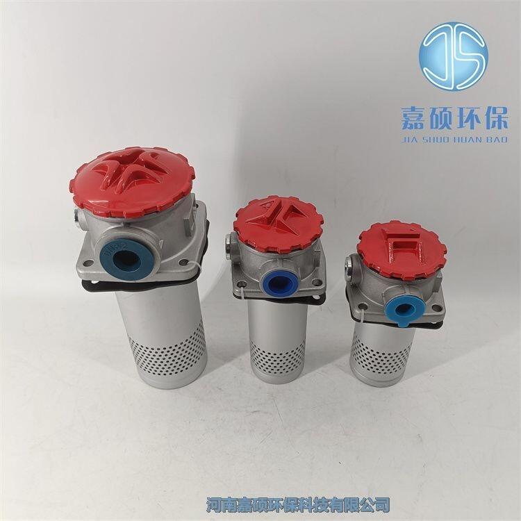 嘉碩環(huán)保PLF-H60*5P壓力管路過濾器