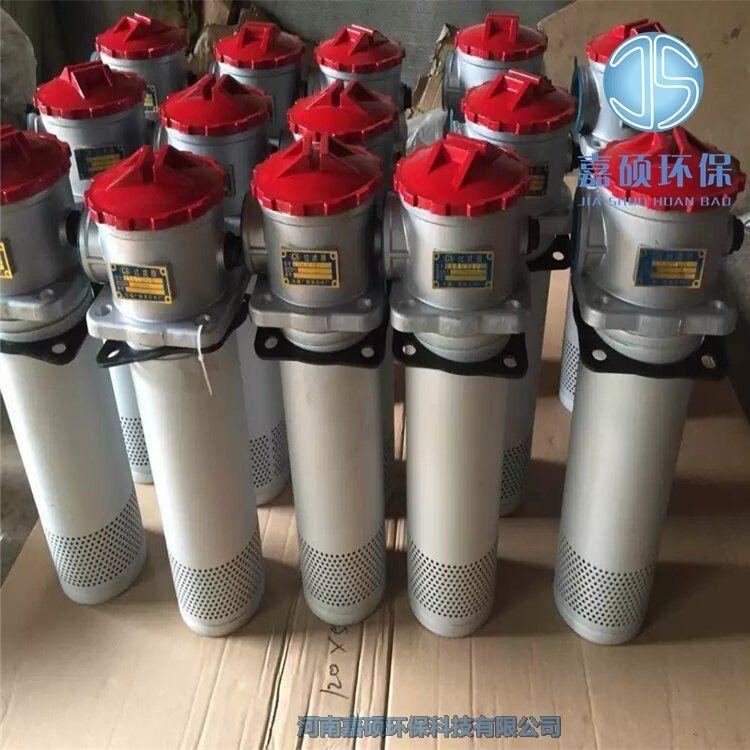TF系列箱外自封式吸油過濾器 TF-800*100F-Y