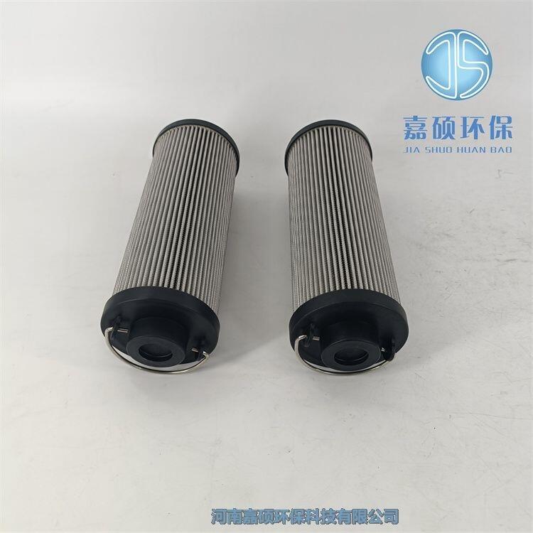 嘉碩環(huán)保抗燃油EH油系統(tǒng)回油濾芯943730Q