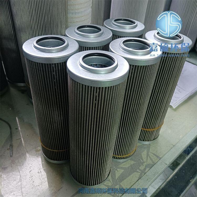 潤(rùn)滑油雙聯(lián)過(guò)濾器濾芯HP33DHL1425MSB