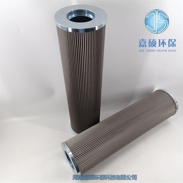 鋼廠自動(dòng)反沖洗濾芯 21FC-2121-115*315/20