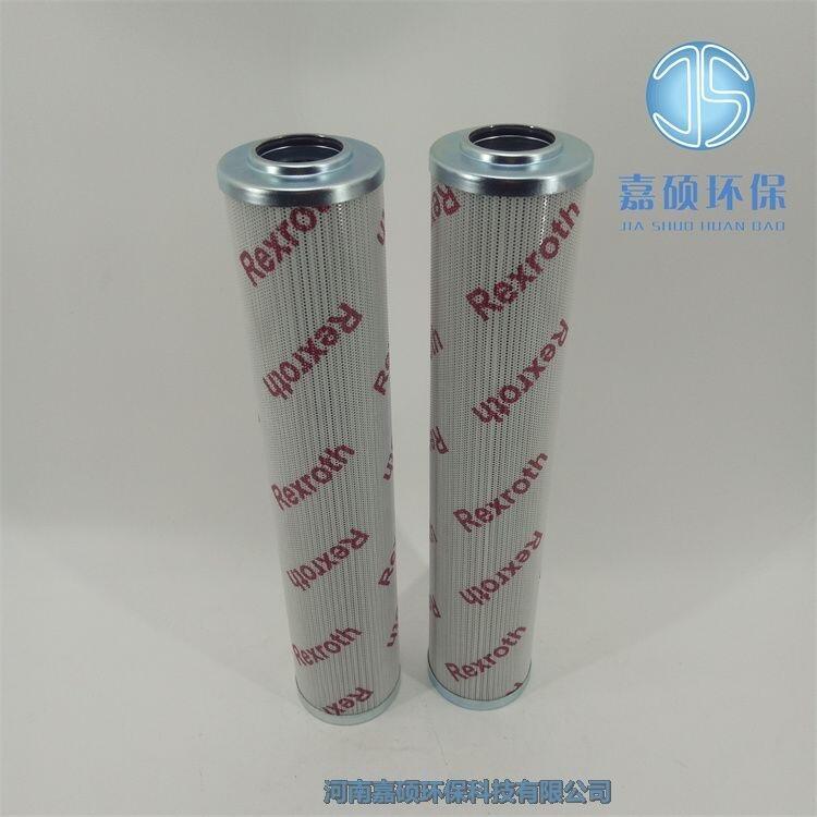 嘉碩環(huán)保力士樂(lè)Rexroth過(guò)濾器濾芯R928007023