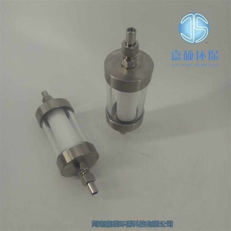 嘉碩環(huán)保高壓過濾器SG-M-320P
