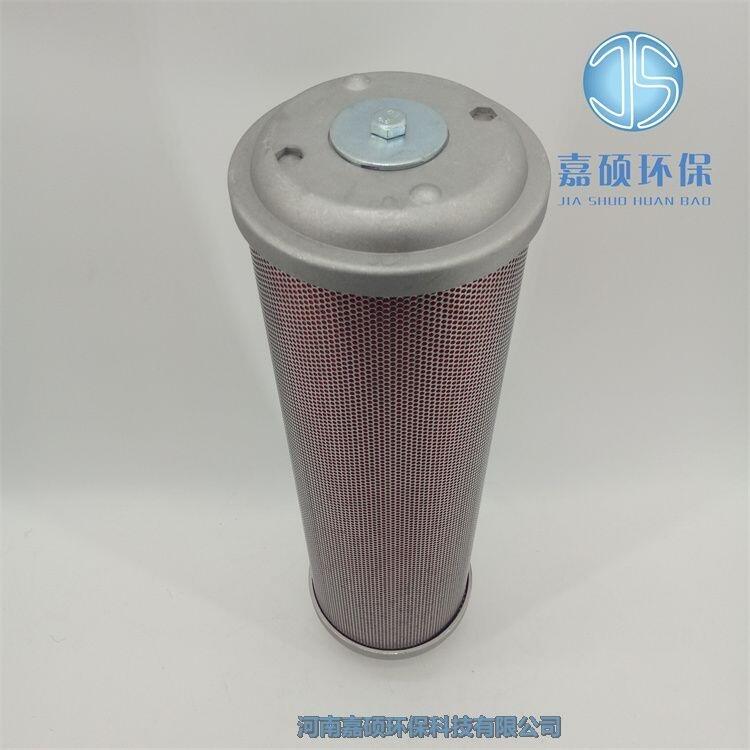 化工廠冷干機(jī)消音器濾芯 XY-20