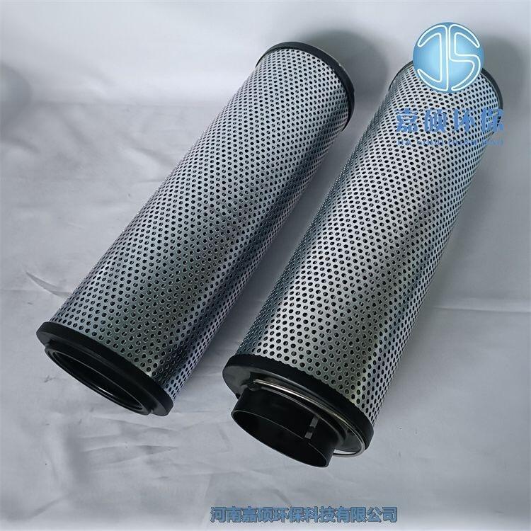 電廠汽輪機(jī)潤(rùn)滑油濾芯QF3501G03HC