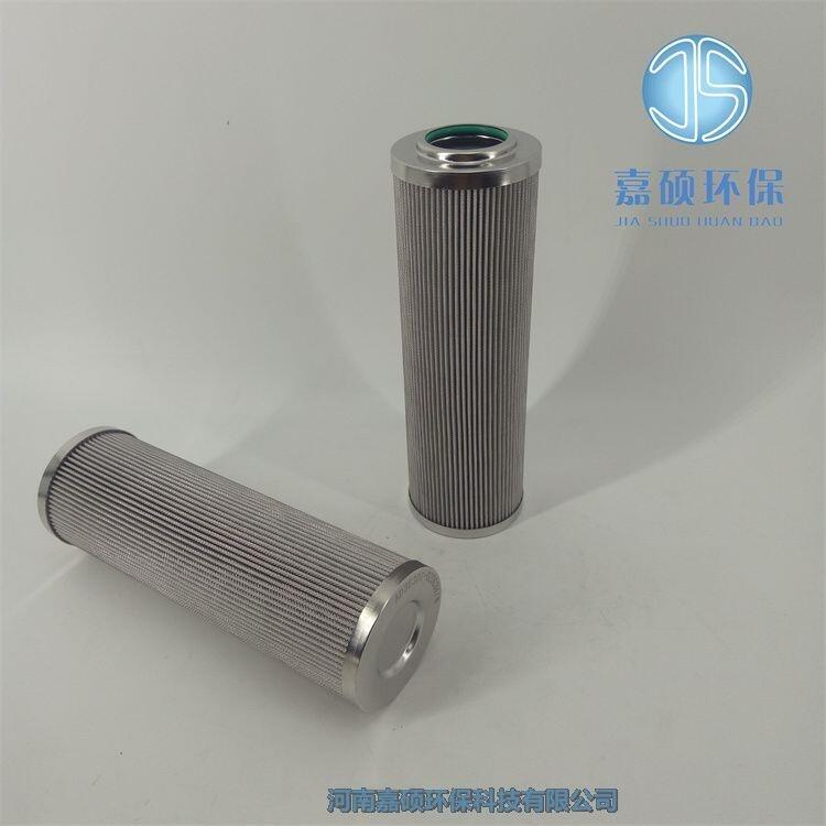 嘉碩環(huán)保汽輪機(jī)潤(rùn)滑油站過(guò)濾器濾芯HAX030-MV2