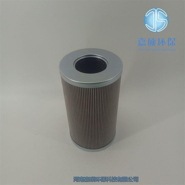 汽輪機(jī) 抗燃油過(guò)濾器濾芯RHP2217F0506-03H