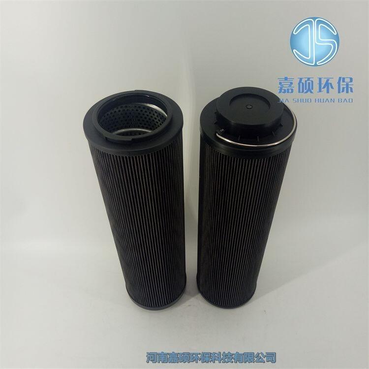 嘉碩環(huán)保ZNGL01010101磨機(jī)潤(rùn)滑油站濾芯 