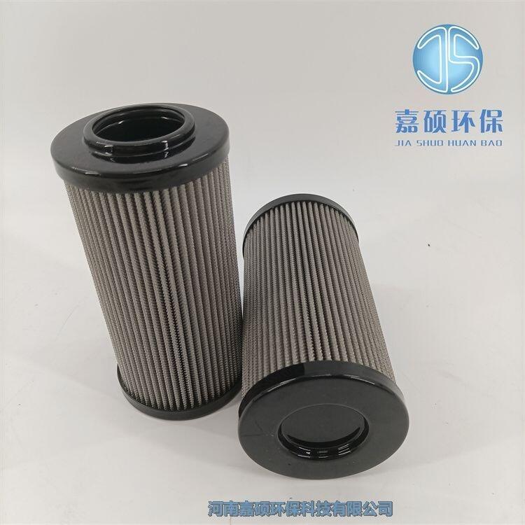 電廠高壓過(guò)濾器濾芯01-NL63-130G.30.E.P 