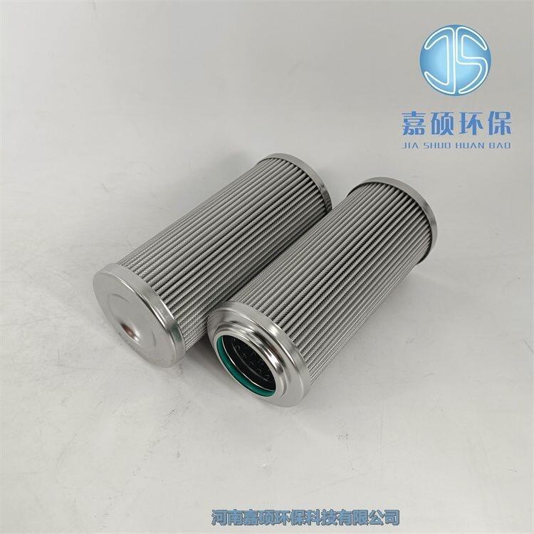 水泥廠球磨機(jī)過(guò)濾器濾芯 ERF24NFA