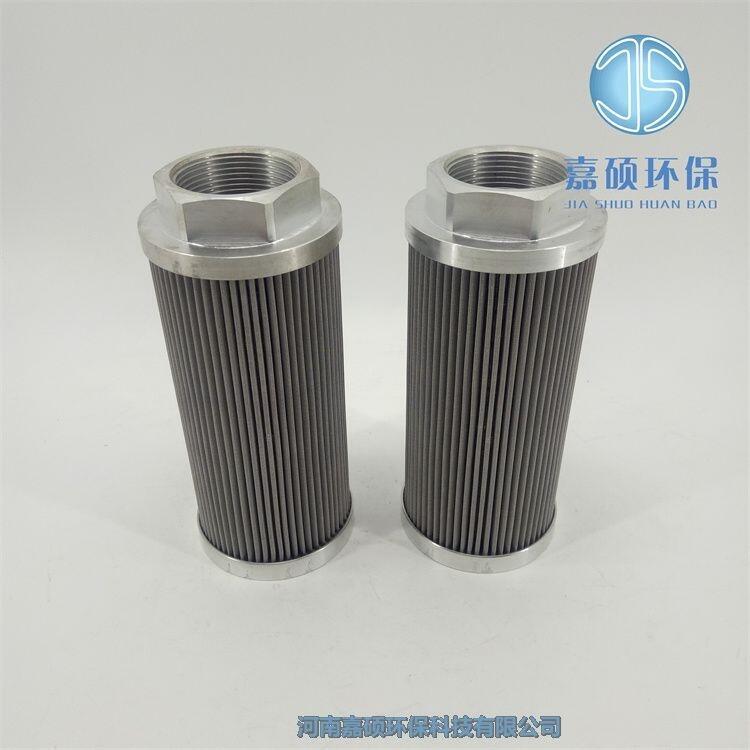 嘉碩環(huán)保電廠雙聯(lián)潤(rùn)滑油濾芯1400EAM203N3
