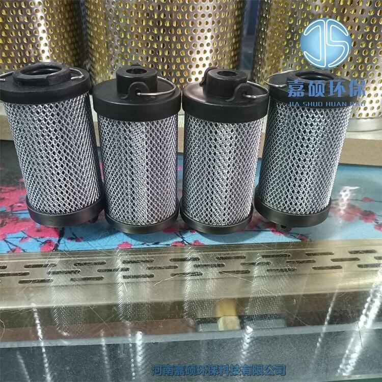 嘉碩環(huán)保鋼廠吸油過(guò)濾器濾芯0060EAH254N1