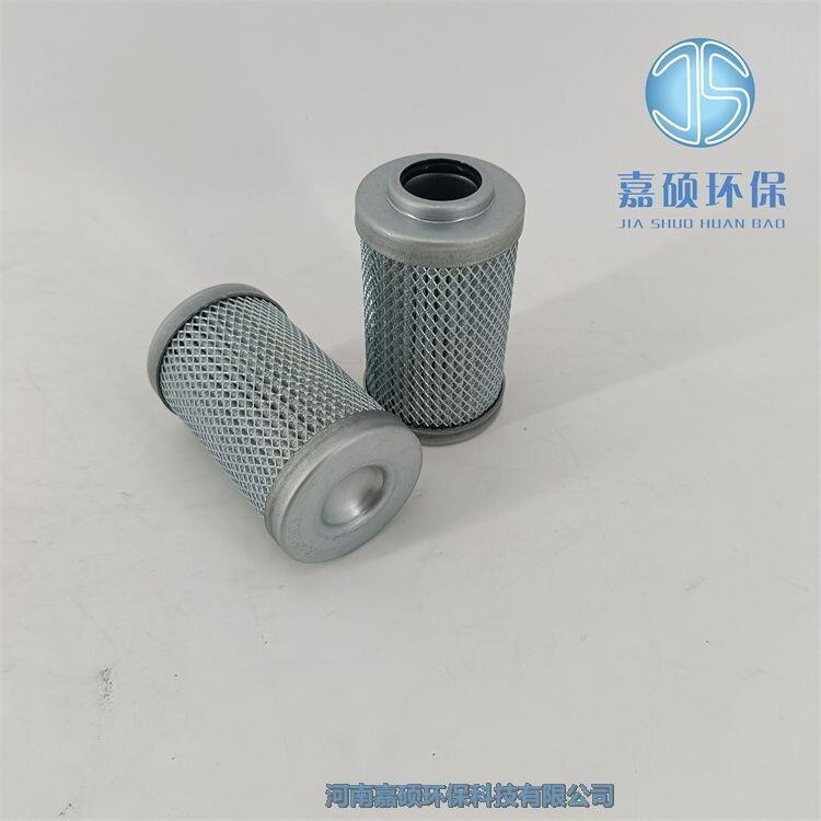 嘉碩環(huán)保鋼廠中速磨煤機(jī)折疊式濾芯RLF-60x3P