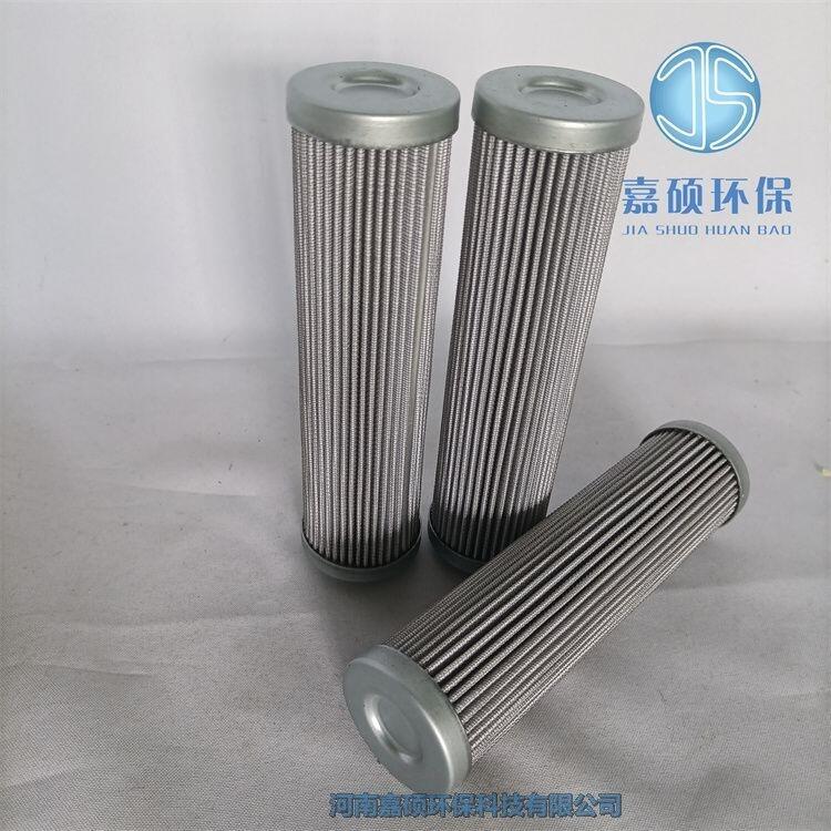 嘉碩環(huán)保直供HP91-10VG-HR.EP-G4高壓過(guò)濾器