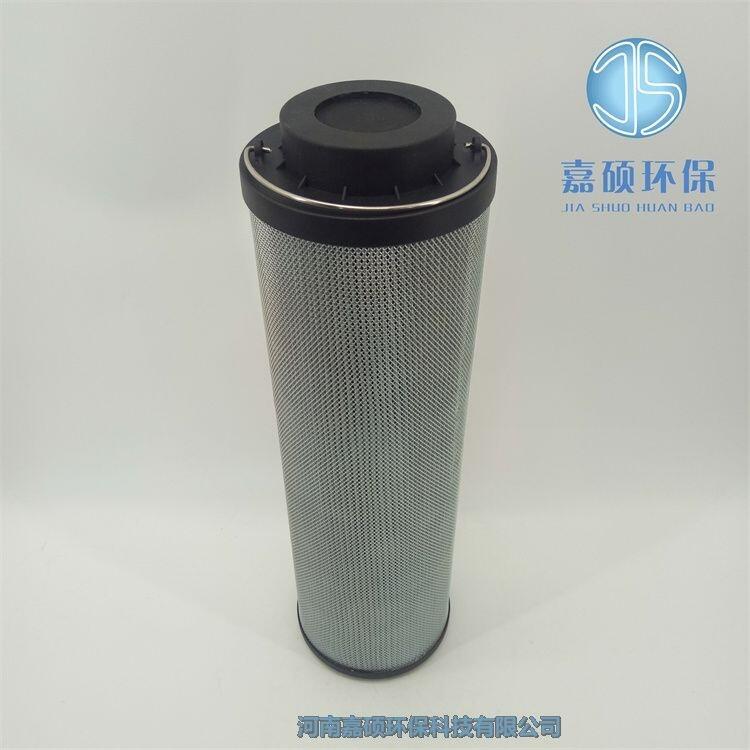 供應(yīng)電廠汽輪機(jī)濾芯 EH油濾芯 SFX-110*160
