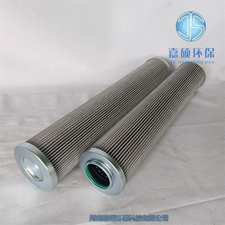 嘉碩環(huán)保707所濾芯QF8004GA10HC